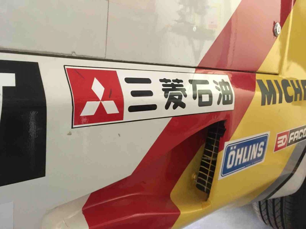 Mitsubishi Pajero Proto Paris-Dakar 88 ex-usine 1988